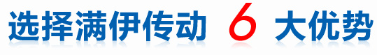 博達國際-學前教育專業介紹